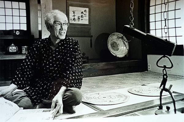 出雲民藝紙の歴史